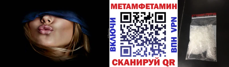 Amphetamine 97%  Краснодар 