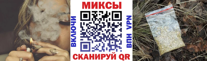купить   Краснодар  hydra вход  БУТИРАТ бутандиол 
