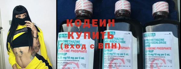 кокс Кукмор