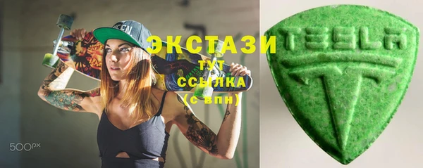 кокс Кукмор
