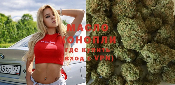 гашиш Куйбышев