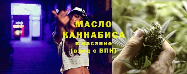 ешки Кулебаки