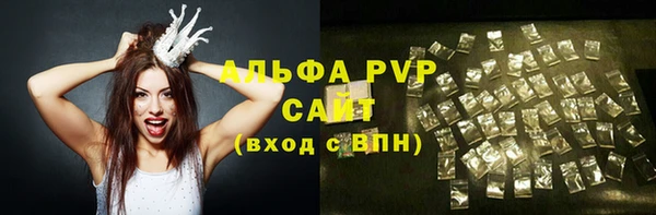 кокаин колумбия Абдулино