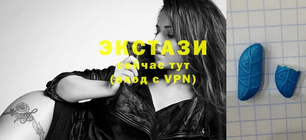 кокаин колумбия Абдулино