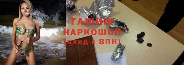 ешки Кулебаки