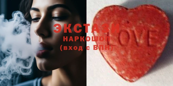 кокс Кукмор