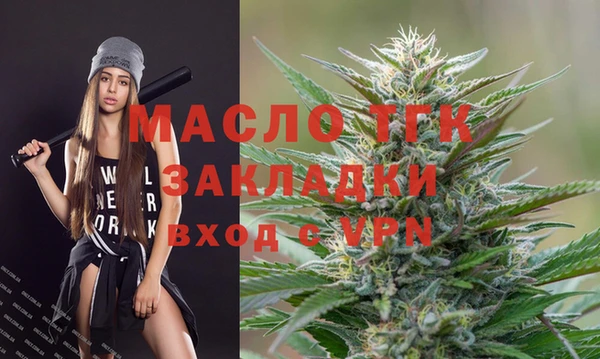 кокаин колумбия Абдулино