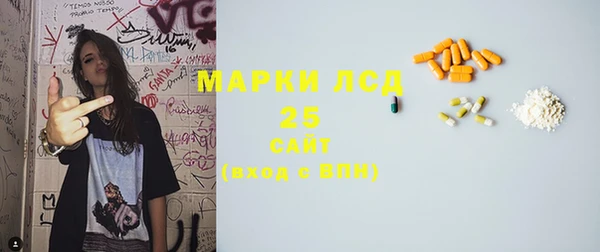 альфа пвп Янаул