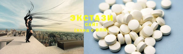 кокаин колумбия Абдулино