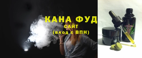 шишки Абинск