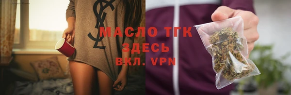 ешки Кулебаки
