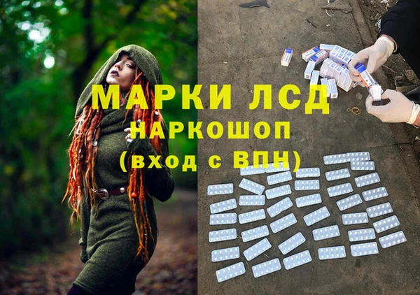 кокс Кукмор