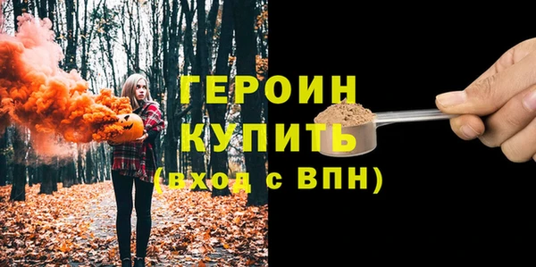 гашиш Куйбышев