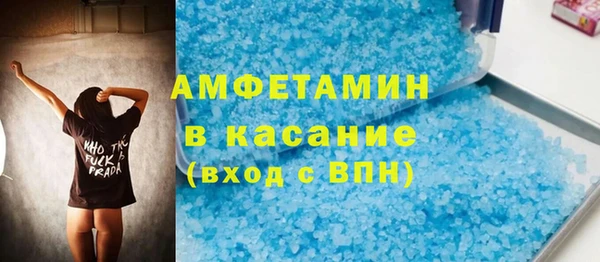 ешки Кулебаки