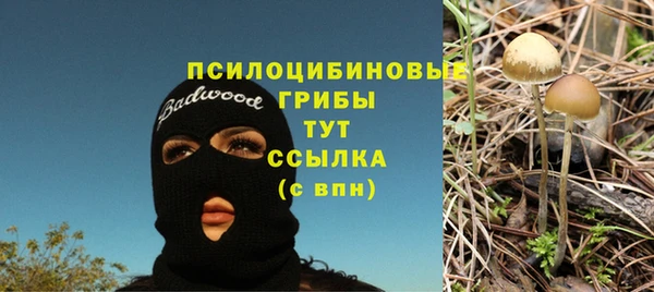 кокаин колумбия Абдулино