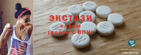 кокаин колумбия Абдулино