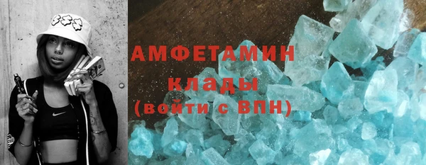 кокаин колумбия Абдулино