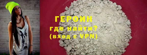 гашиш Куйбышев