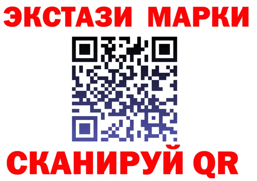 Экстази Cube вход shop blacksprut Краснодар