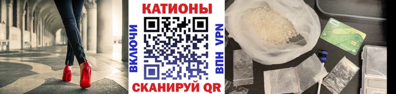 ссылка на мегу как зайти  купить наркотик  Краснодар  Меф мука 