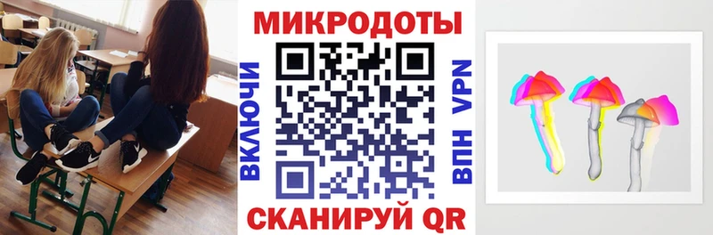 даркнет сайт  Краснодар  Галлюциногенные грибы GOLDEN TEACHER 